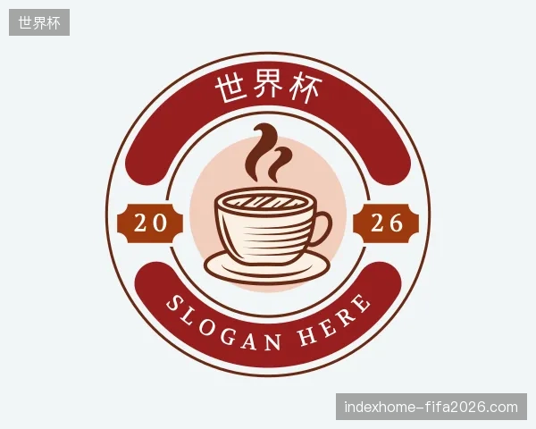 认识世界杯官方入口